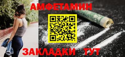 ешки Изобильный