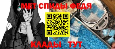 винт Ипатово