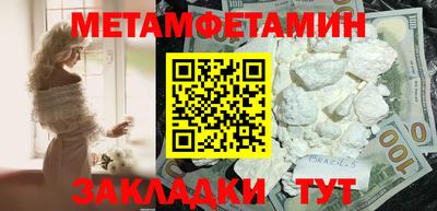 а пвп мука Коммунар
