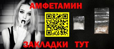 ешки Изобильный