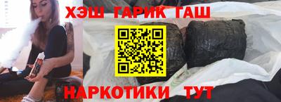 крисы Ирбит