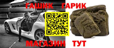 крисы Ирбит