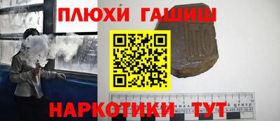 крисы Ирбит