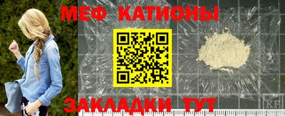 молекула духа Апрелевка