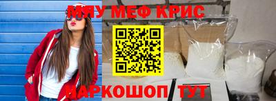 ешки Изобильный
