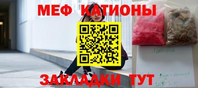 молекула духа Апрелевка