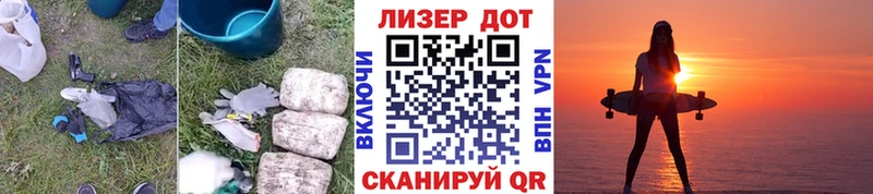 LSD-25 экстази ecstasy  где продают   Пенза 