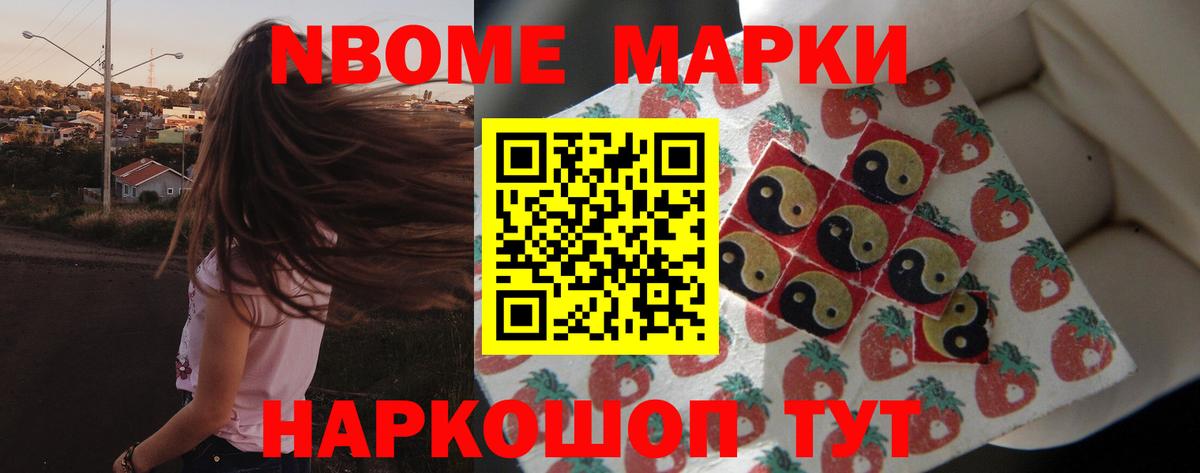 ЛСД экстази ecstasy  Лсд 25 экстази кислота  Пенза  Вход с VPN 