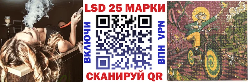 Марки NBOMe 1,5мг  ссылка на мегу ONION  Пенза 